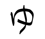 845939013