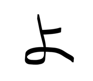 845939014