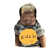 845939084