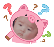 845939349