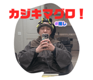 845939408