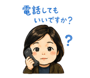 845939467