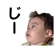 845940208