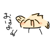 845940260