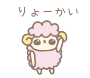 845940364