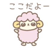845940365