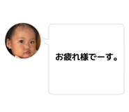845940386