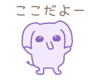 845940473