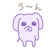 845940475