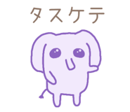 845940479