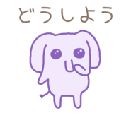 845940482