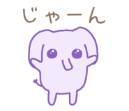 845940485