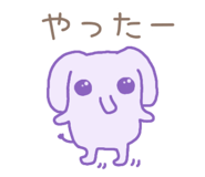 845940487