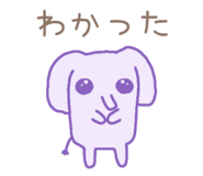 845940488