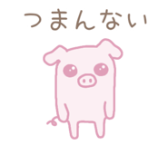 845940508
