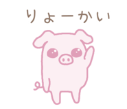 845940509