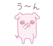 845940510