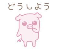 845940511