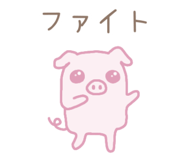 845940514