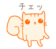 845940558