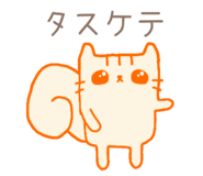 845940559