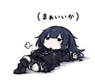 845942455