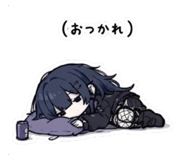 845942458