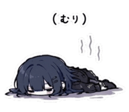 845942463