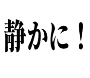 845943001
