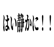 845943009