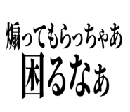 845943011