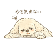 845943321