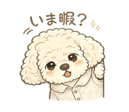 845943332