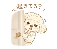 845943723