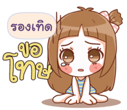 845945115