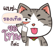 845945150