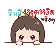 845945567