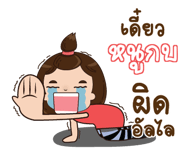 845945628