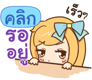 845945977