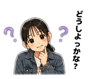 845949266