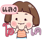 845949979