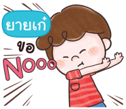 845950023