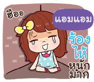 845950501