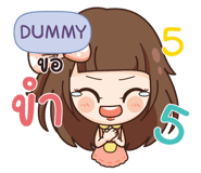 845951482