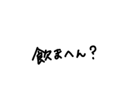 845952513
