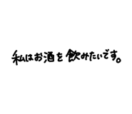 845952514