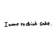 845952515