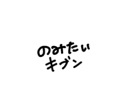 845952516