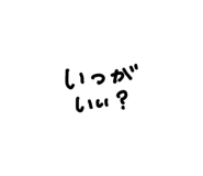 845952517