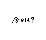845952518
